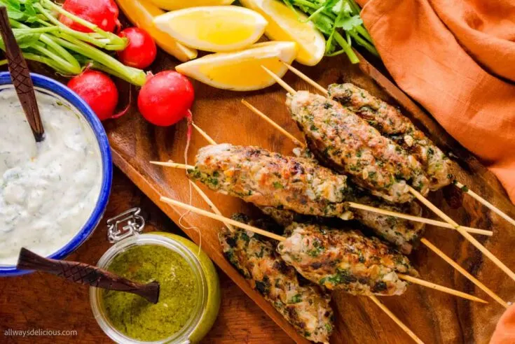 Lamb Kofta Kebabs 12.jpg